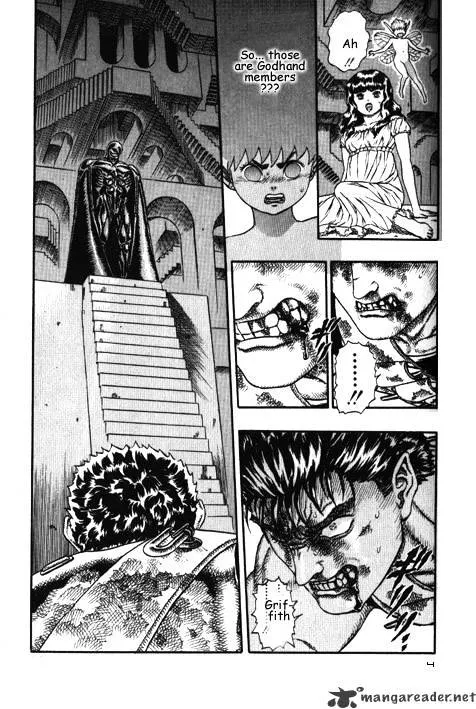 Read Berserk chapter 3.1 image 21 on Lezhin