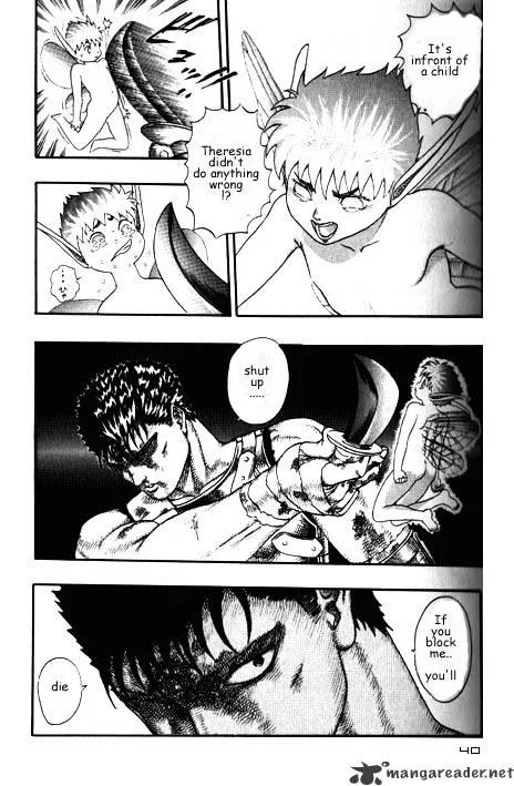 Read Berserk chapter 3.1 image 3 on Lezhin