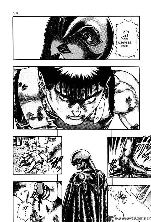 Read Berserk chapter 3.1 image 30 on Lezhin