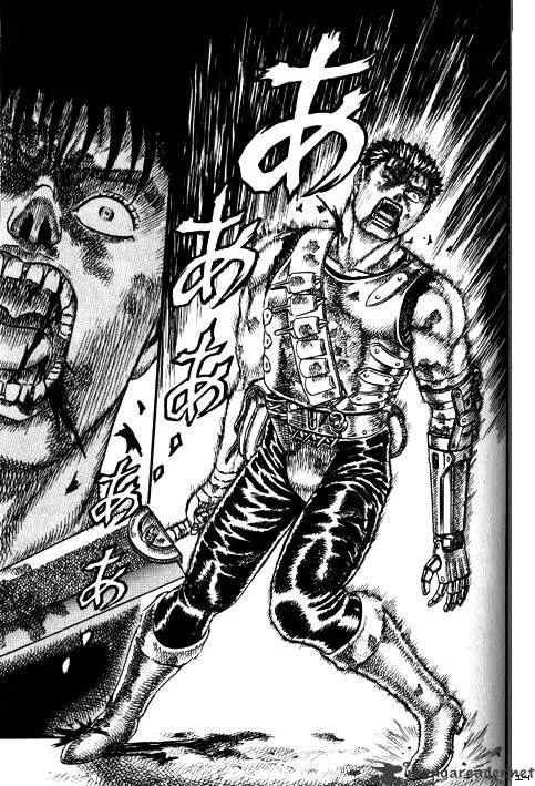Read Berserk chapter 3.1 image 31 on Lezhin