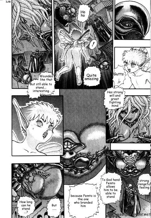 Read Berserk chapter 3.1 image 32 on Lezhin