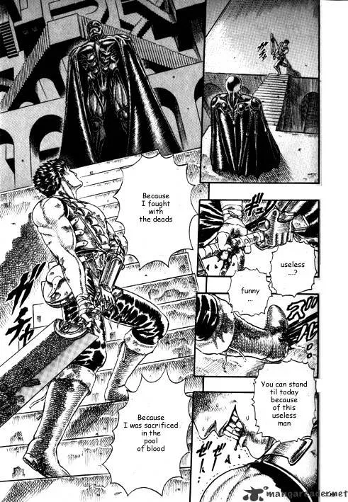 Read Berserk chapter 3.1 image 33 on Lezhin