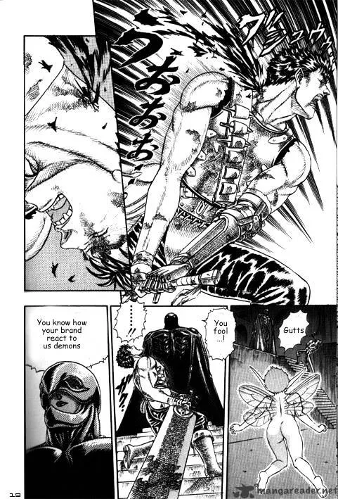 Read Berserk chapter 3.1 image 36 on Lezhin