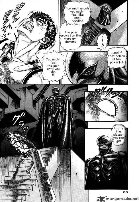 Read Berserk chapter 3.1 image 37 on Lezhin