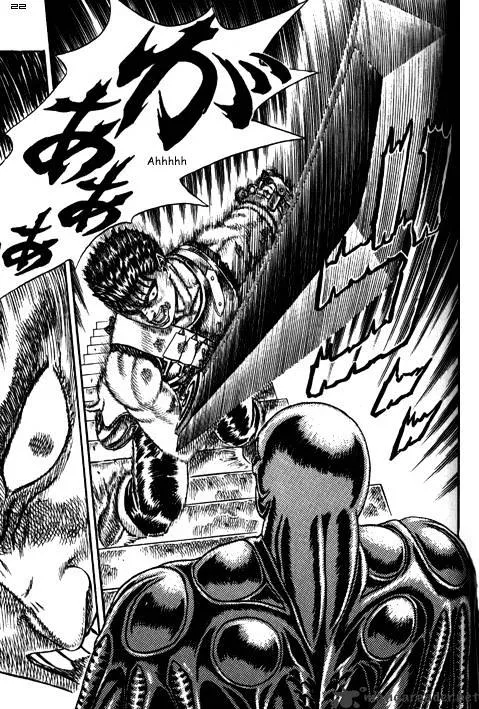 Read Berserk chapter 3.1 image 39 on Lezhin