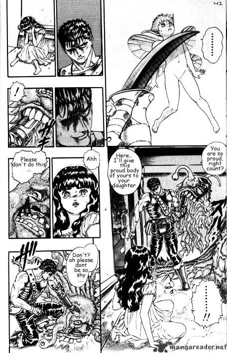 Read Berserk chapter 3.1 image 4 on Lezhin