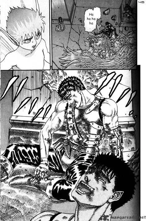 Read Berserk chapter 3.1 image 9 on Lezhin