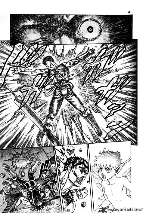 Read Berserk chapter 3.2 image 1 on Lezhin