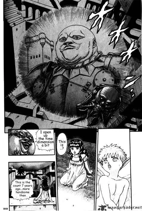 Read Berserk chapter 3.2 image 10 on Lezhin