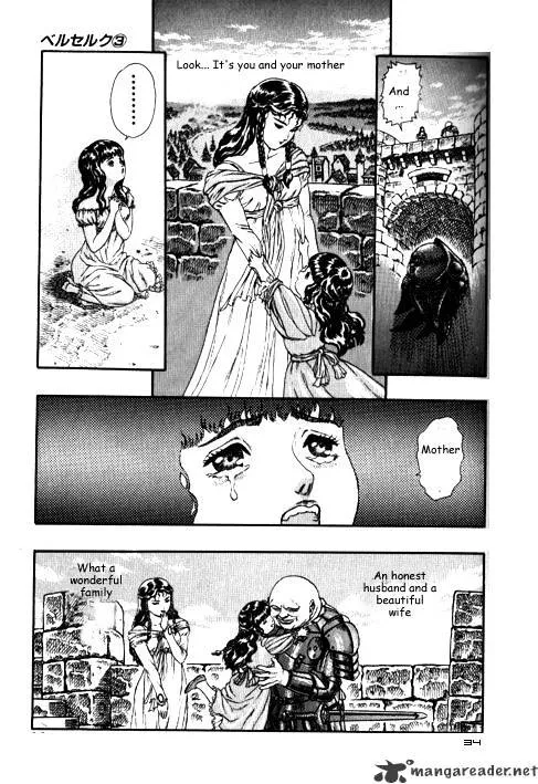 Read Berserk chapter 3.2 image 11 on Lezhin