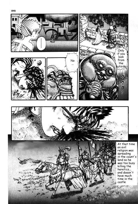 Read Berserk chapter 3.2 image 12 on Lezhin