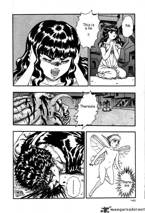 Read Berserk chapter 3.2 image 17 on Lezhin