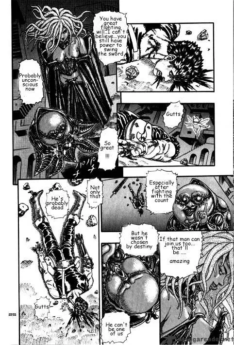 Read Berserk chapter 3.2 image 2 on Lezhin