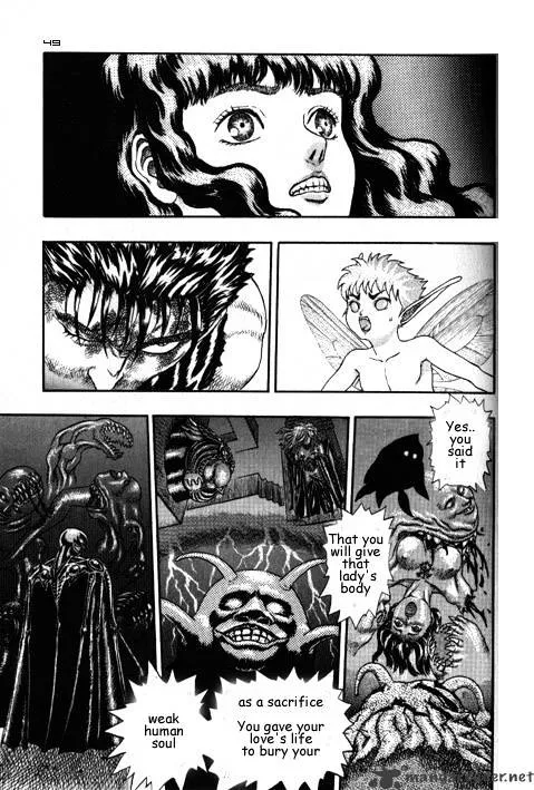 Read Berserk chapter 3.2 image 26 on Lezhin