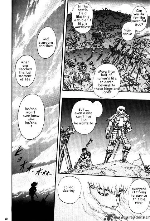 Read Berserk chapter 3.2 image 31 on Lezhin