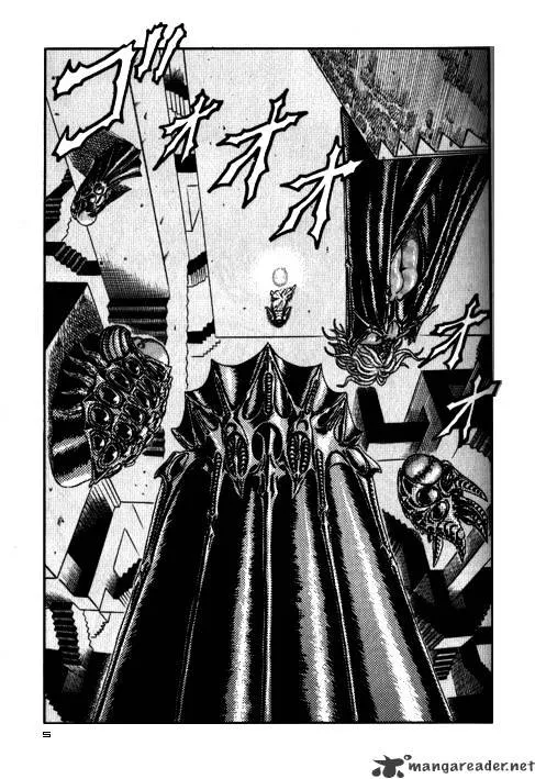Read Berserk chapter 3.2 image 34 on Lezhin