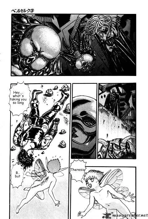 Read Berserk chapter 3.2 image 36 on Lezhin