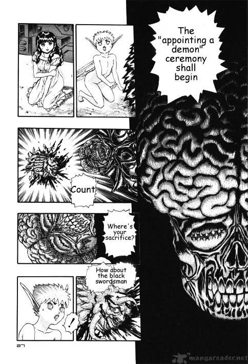 Read Berserk chapter 3.2 image 4 on Lezhin