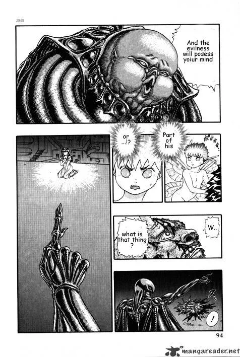 Read Berserk chapter 3.2 image 6 on Lezhin