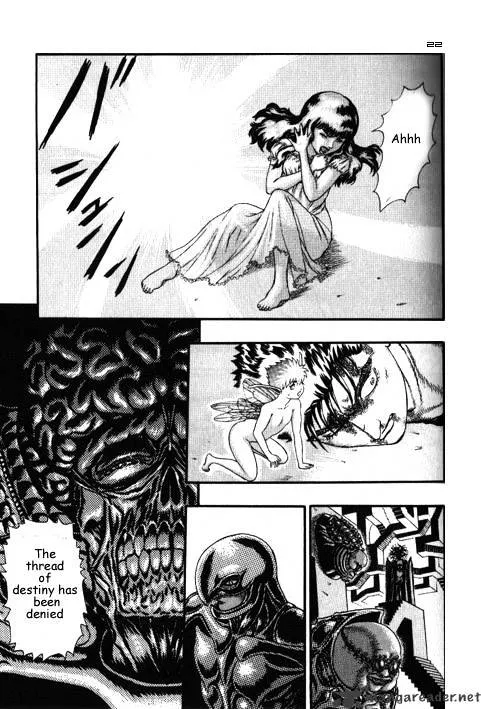 Read Berserk chapter 3.3 image 11 on Lezhin