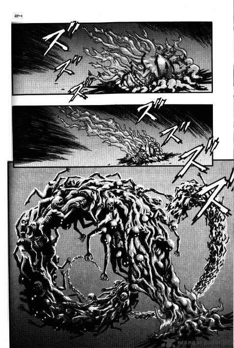 Read Berserk chapter 3.3 image 13 on Lezhin