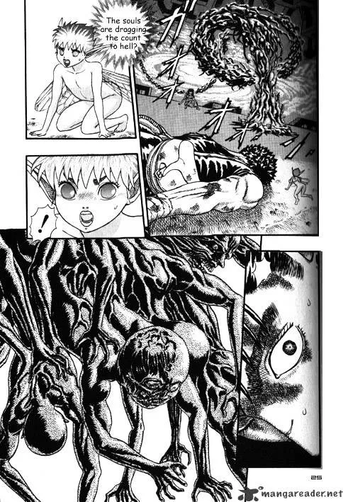 Read Berserk chapter 3.3 image 14 on Lezhin
