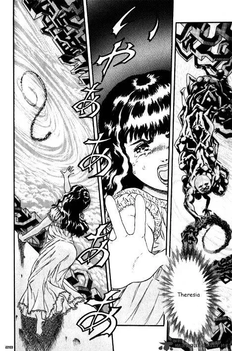 Read Berserk chapter 3.3 image 17 on Lezhin