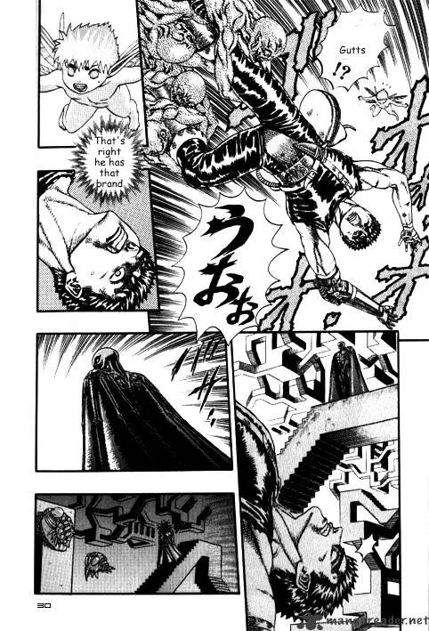 Read Berserk chapter 3.3 image 19 on Lezhin