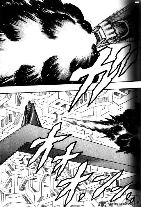 Read Berserk chapter 3.3 image 22 on Lezhin