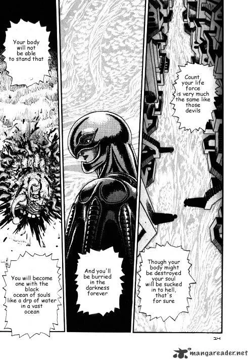 Read Berserk chapter 3.3 image 3 on Lezhin