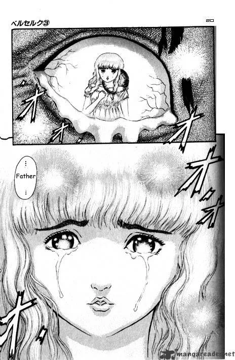 Read Berserk chapter 3.3 image 9 on Lezhin