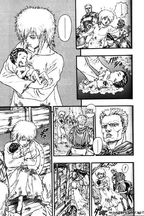 Read Berserk chapter 3.4 image 15 on Lezhin