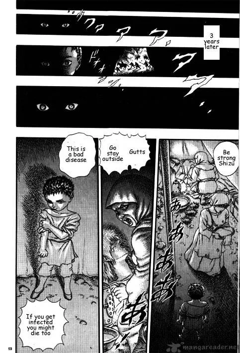 Read Berserk chapter 3.4 image 18 on Lezhin