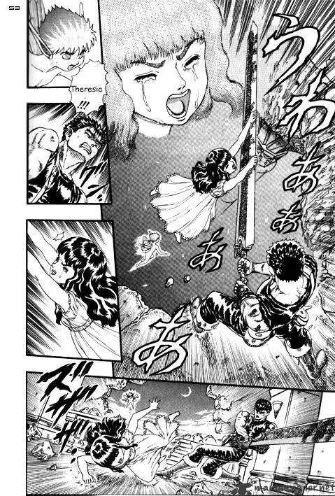 Read Berserk chapter 3.4 image 2 on Lezhin
