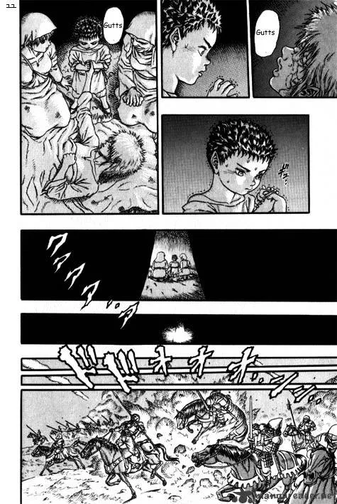 Read Berserk chapter 3.4 image 20 on Lezhin