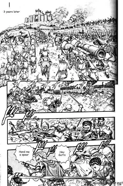 Read Berserk chapter 3.4 image 21 on Lezhin