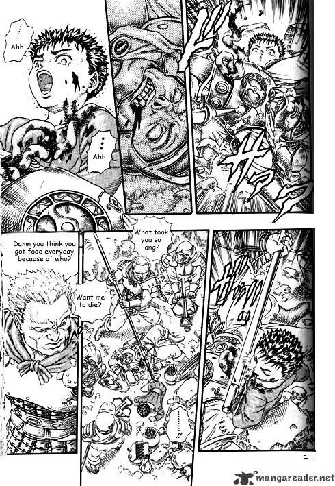 Read Berserk chapter 3.4 image 23 on Lezhin