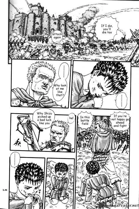 Read Berserk chapter 3.4 image 24 on Lezhin