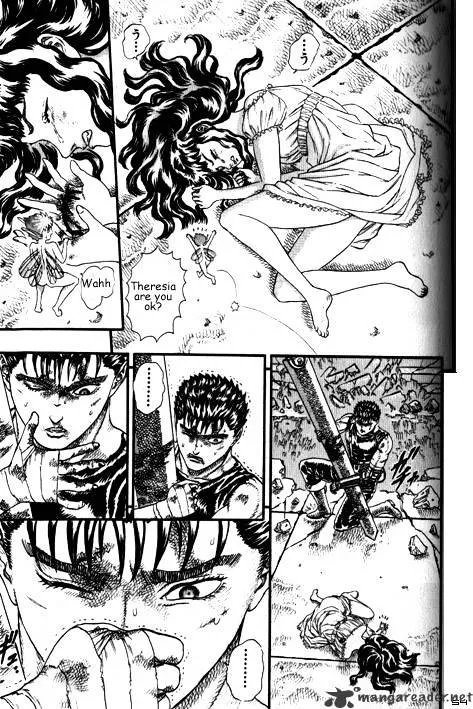 Read Berserk chapter 3.4 image 3 on Lezhin