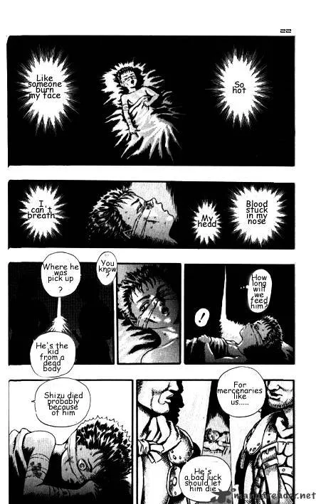Read Berserk chapter 3.4 image 31 on Lezhin
