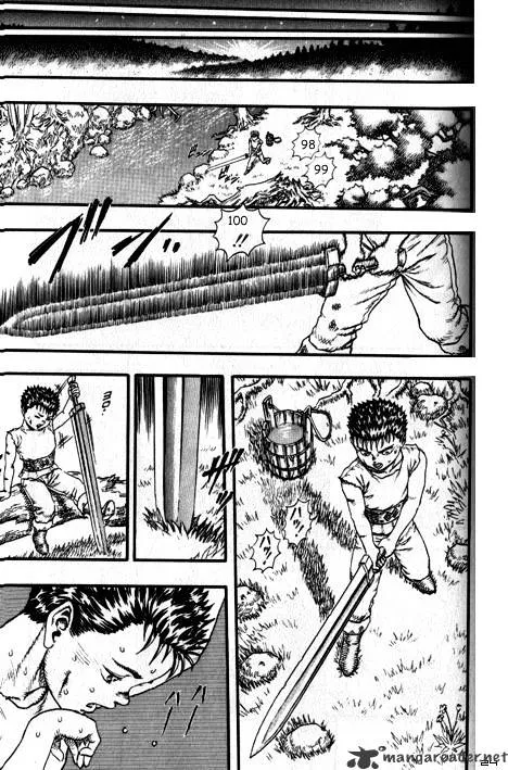 Read Berserk chapter 3.4 image 33 on Lezhin