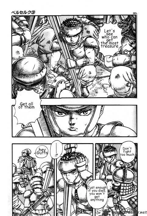 Read Berserk chapter 3.4 image 40 on Lezhin