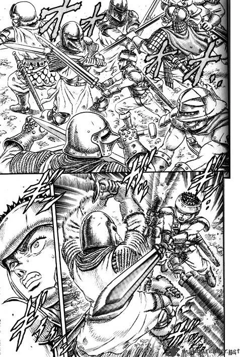 Read Berserk chapter 3.4 image 43 on Lezhin