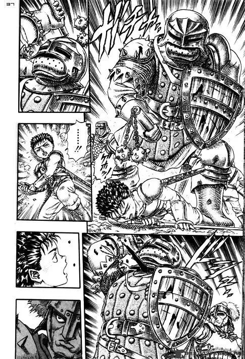 Read Berserk chapter 3.4 image 46 on Lezhin