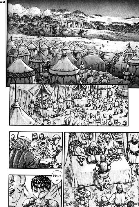 Read Berserk chapter 3.4 image 48 on Lezhin