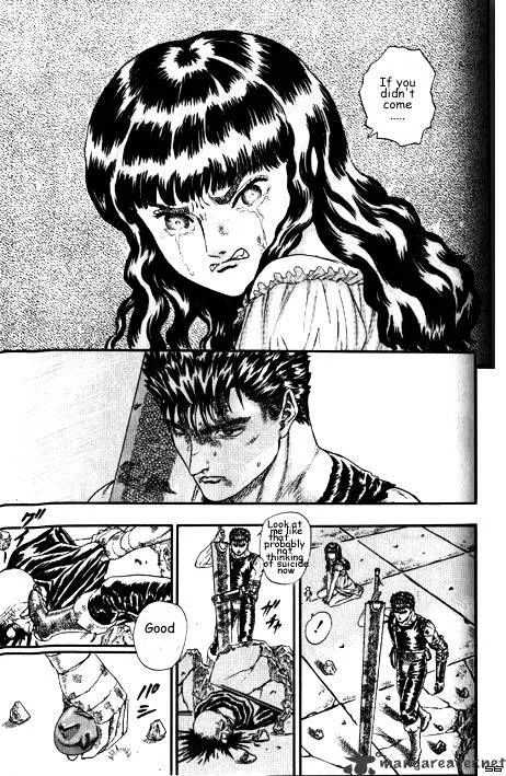 Read Berserk chapter 3.4 image 5 on Lezhin
