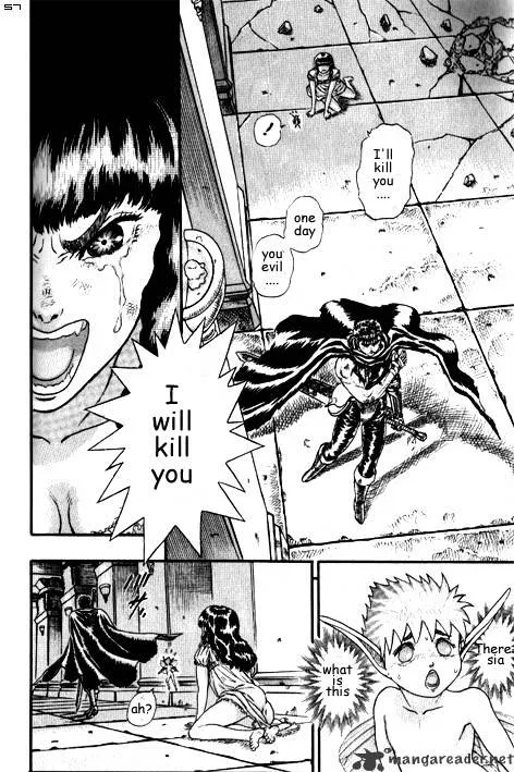 Read Berserk chapter 3.4 image 6 on Lezhin