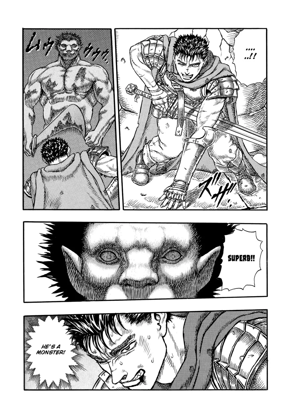 Read Berserk chapter 3 image 14 on Lezhin