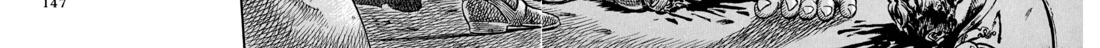 Read Berserk chapter 3 image 3 on Lezhin