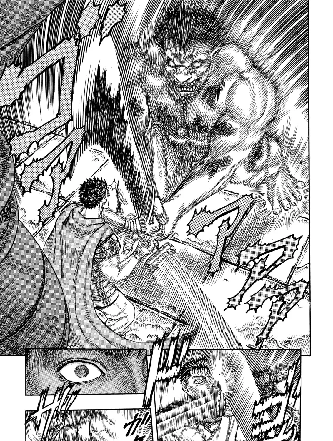 Read Berserk chapter 3 image 6 on Lezhin